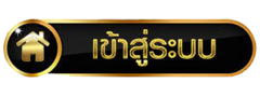 UFACORE