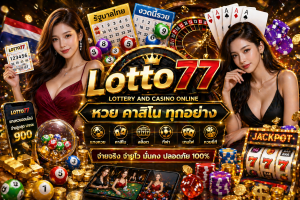 Lotto77
