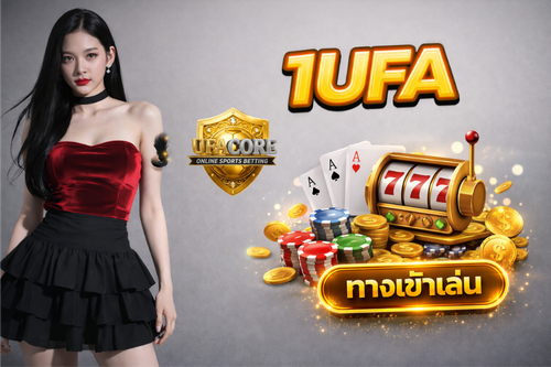1UFA