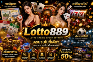 Lotto889