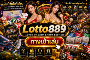 Lotto889