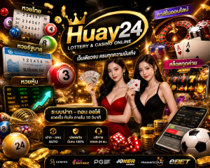 Huay24